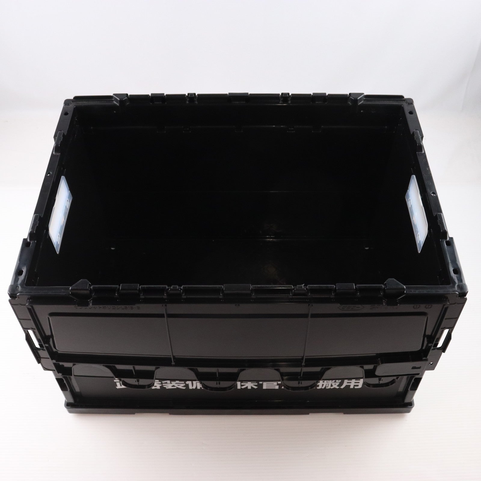 【中古即納】[GDS] 自宅警備隊 N.E.E.T. 武器装備品運搬用折りたたみコンテナ グルーヴガレージ(20140315)