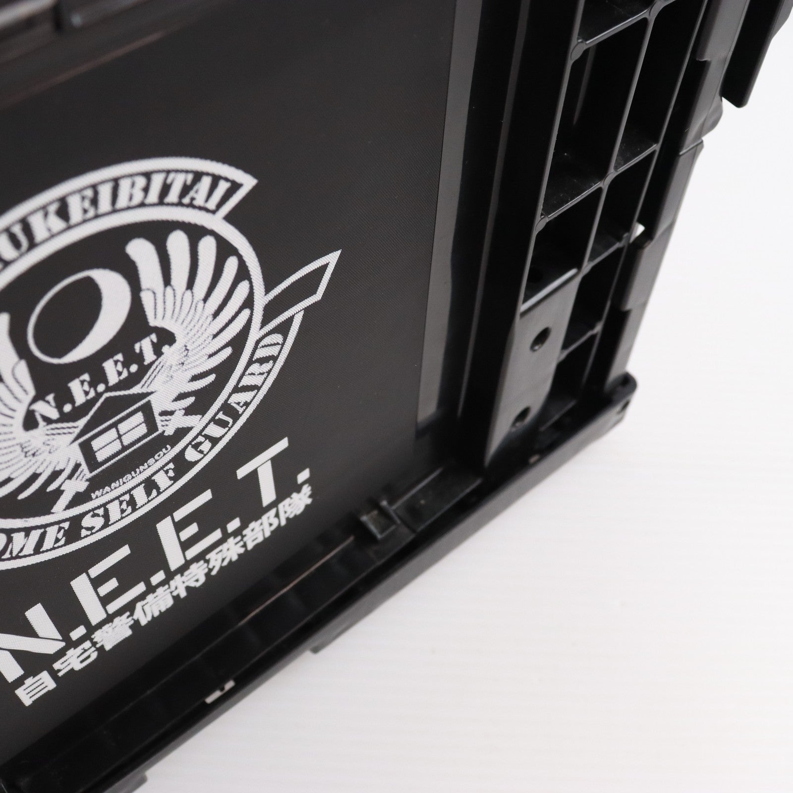 【中古即納】[GDS] 自宅警備隊 N.E.E.T. 武器装備品運搬用折りたたみコンテナ グルーヴガレージ(20140315)