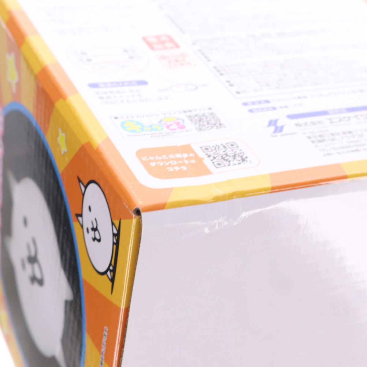 【中古即納】[GDS] ネコ フィギュアライト にゃんこ大戦争 プライズ エスケイジャパン(20230830)