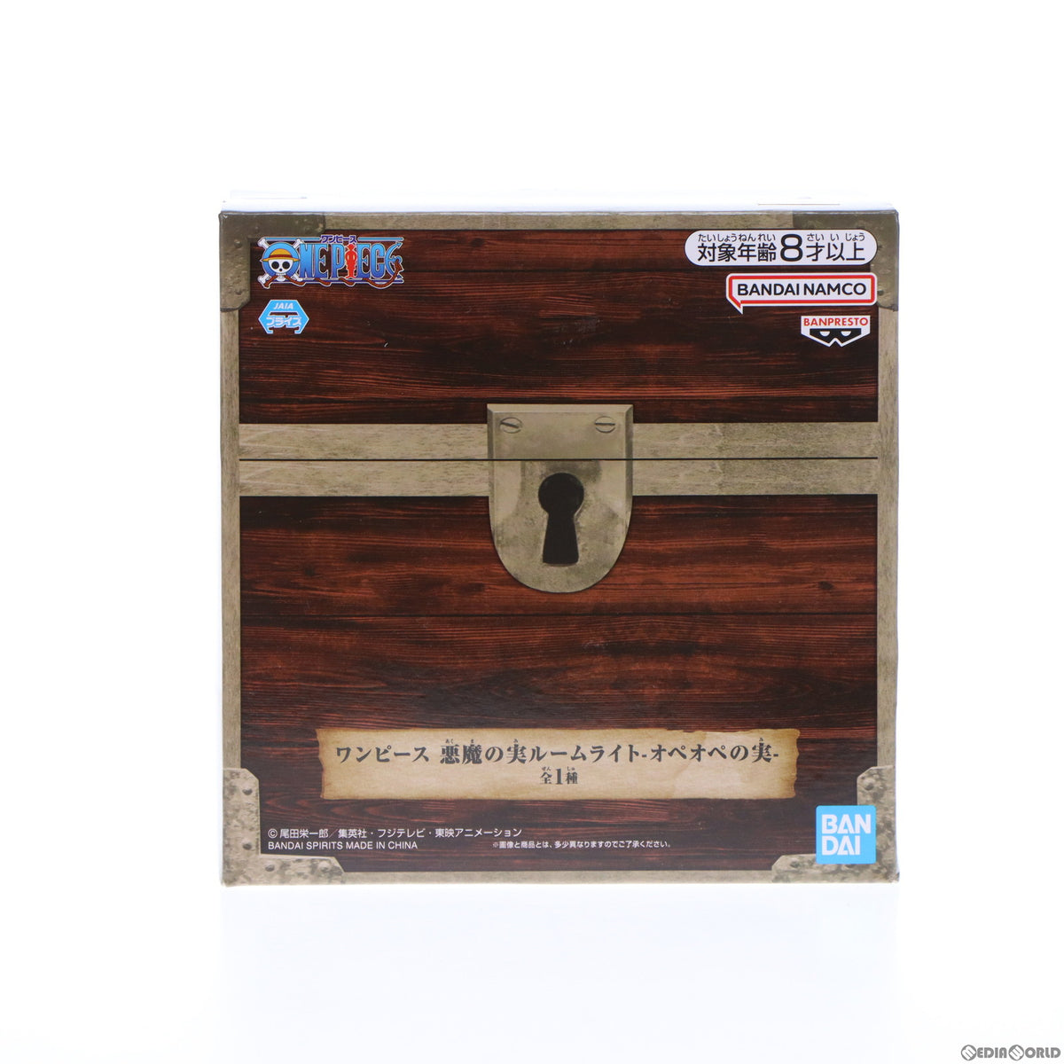 【中古即納】[GDS] オペオペの実 悪魔の実ルームライト-オペオペの実- ONE PIECE(ワンピース) プライズ(2703876) バンプレスト(20230930)