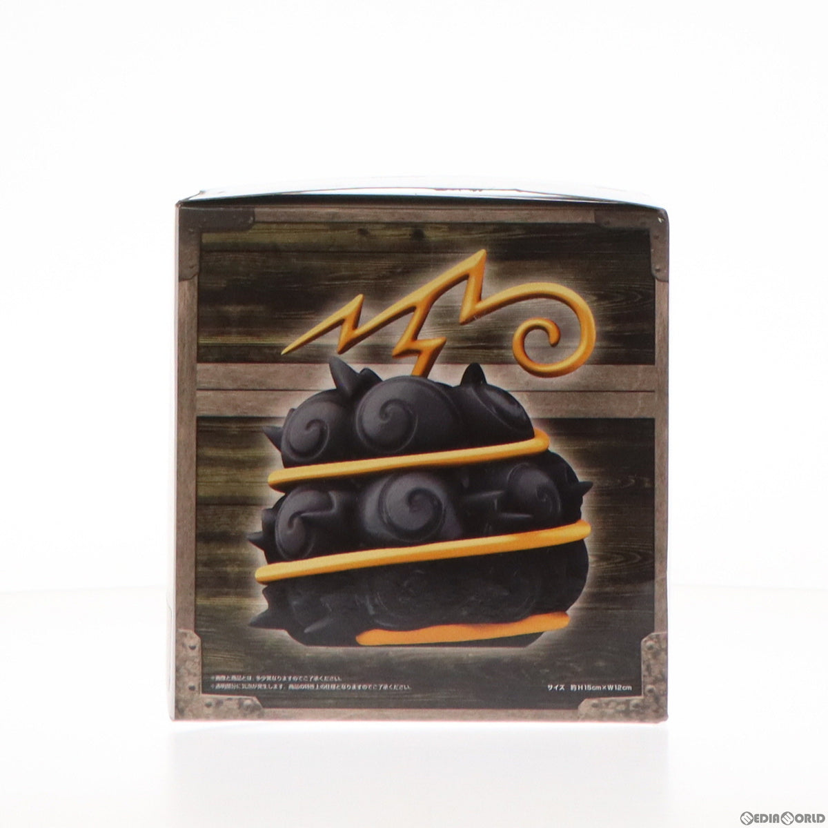 【中古即納】[GDS] ジキジキの実 悪魔の実ルームライト-ジキジキの実- ONE PIECE(ワンピース) プライズ(2708591) バンプレスト(20230928)