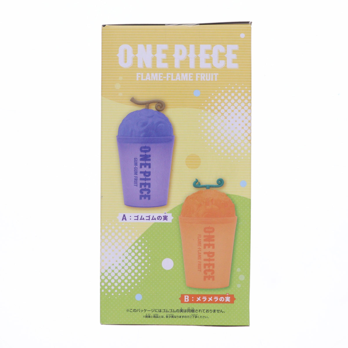 【中古即納】[GDS] メラメラの実 悪魔の実のジュースが飲めるカップ ONE PIECE(ワンピース) プライズ(2720436) バンプレスト(20240711)