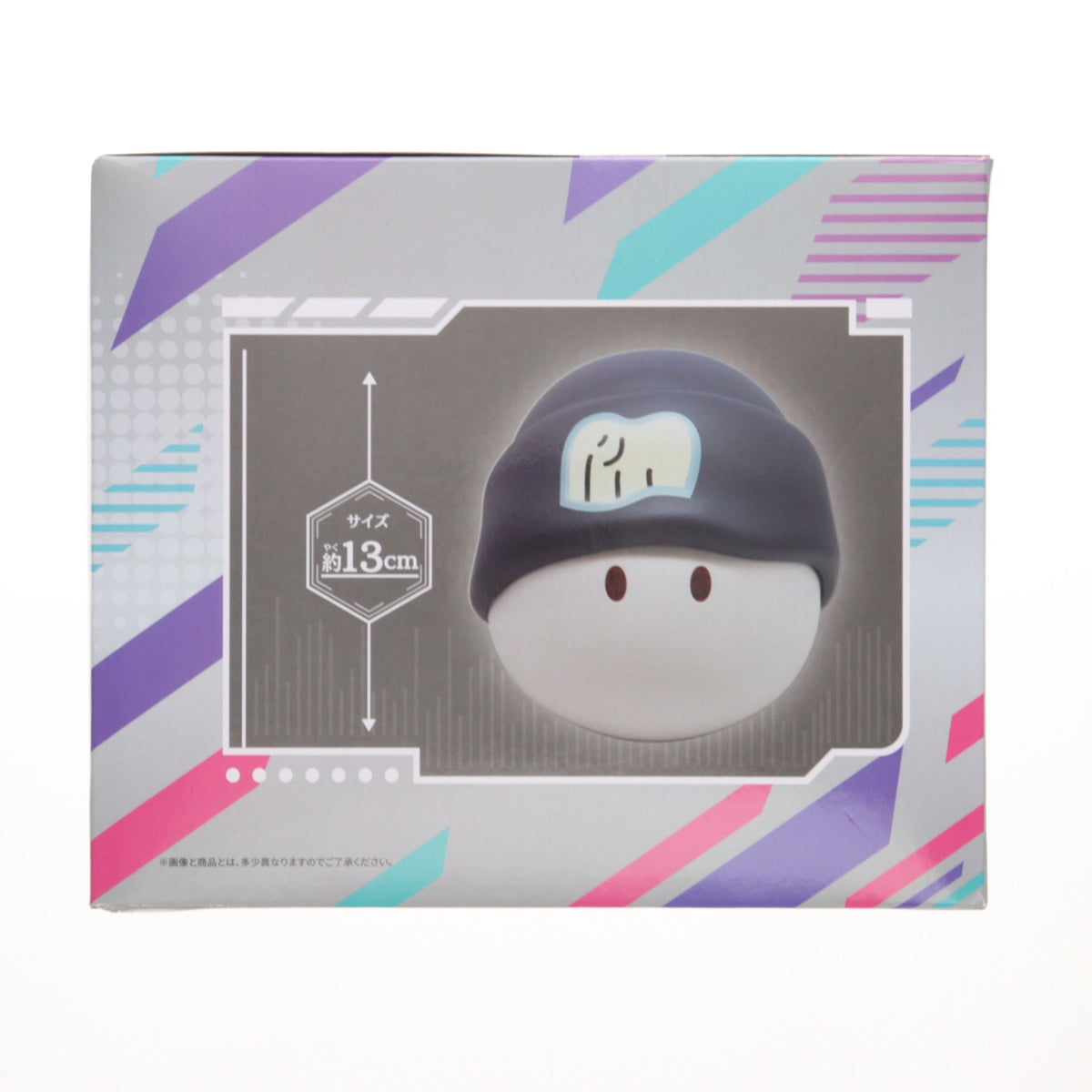 【中古即納】[GDS] ハロ型スピーカー 機動戦士Gundam GQuuuuuuX(ガンダム ジークアクス) プライズ(2798410) バンプレスト(20250624)