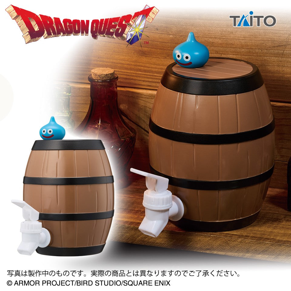 【中古即納】[GDS] タル AM ドリンクサーバー ドラゴンクエスト プライズ(452016300) タイトー(20260630)