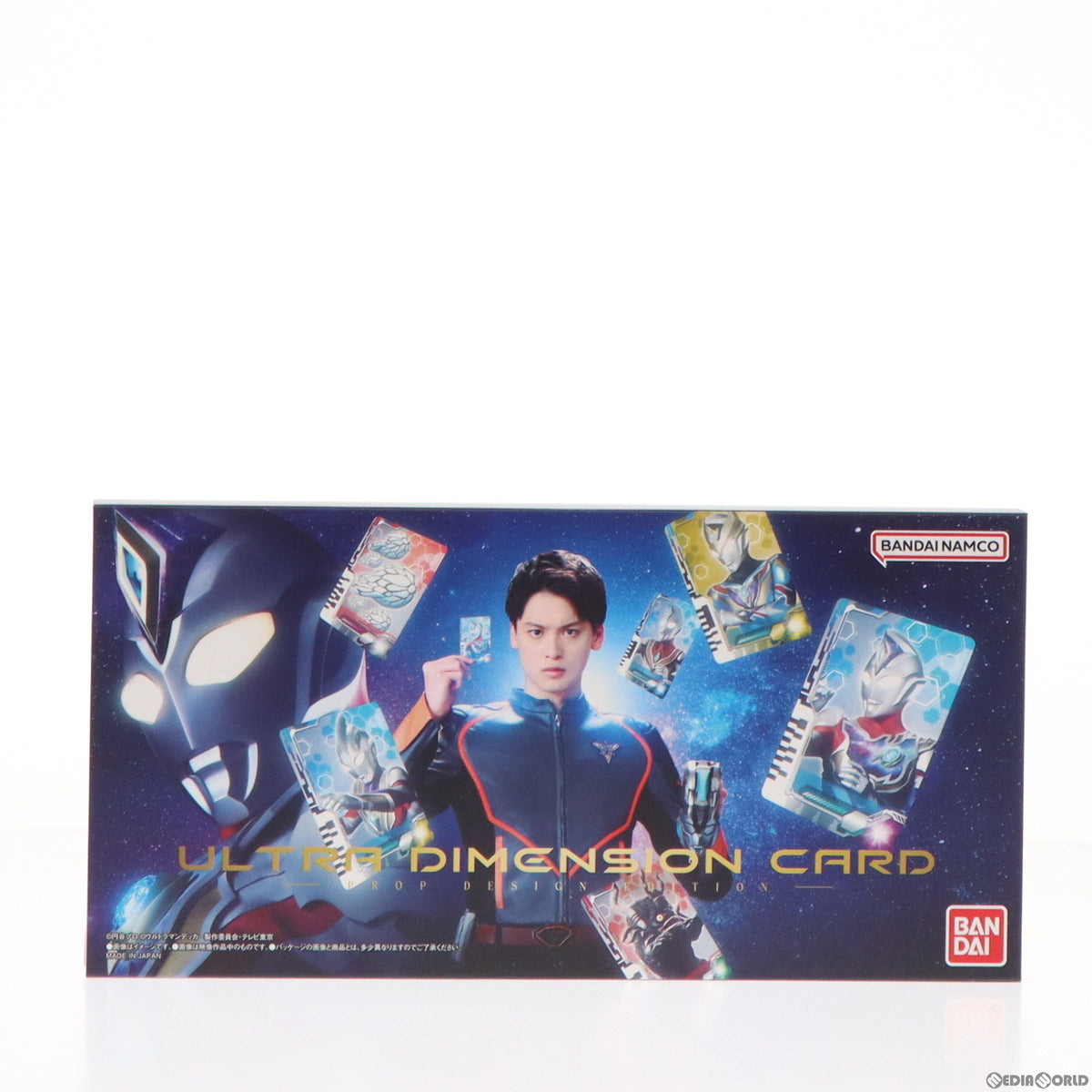 【中古即納】[GDS] ウルトラディメンションカード -プロップデザインエディション- ウルトラマンデッカー トレーディングカード(トレカ) バンダイ(20230331)