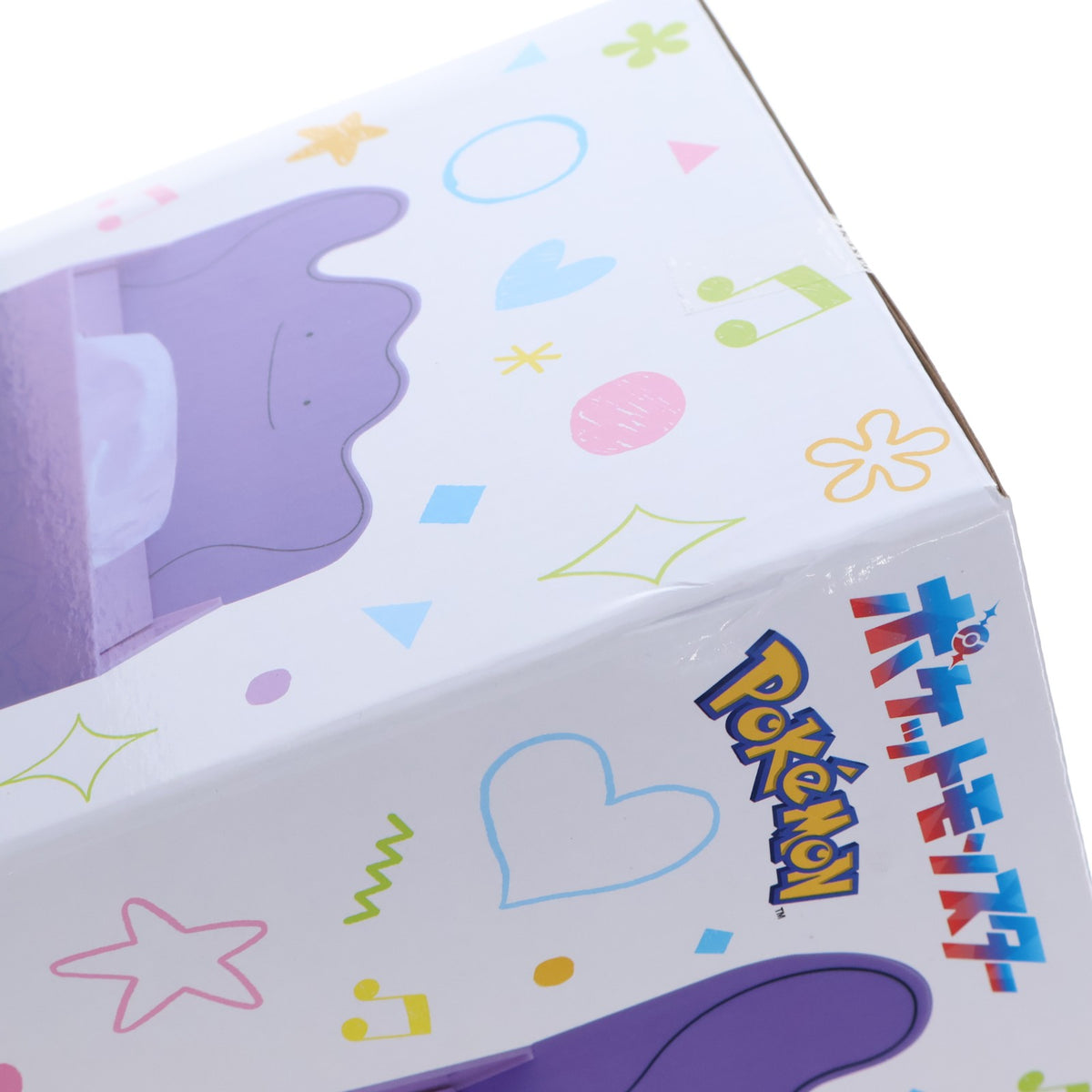 【中古即納】[GDS] メタモン プラチナムザッカティッシュケース～メタモン～ ポケットモンスター プライズ(1125572) セガ(20260918)