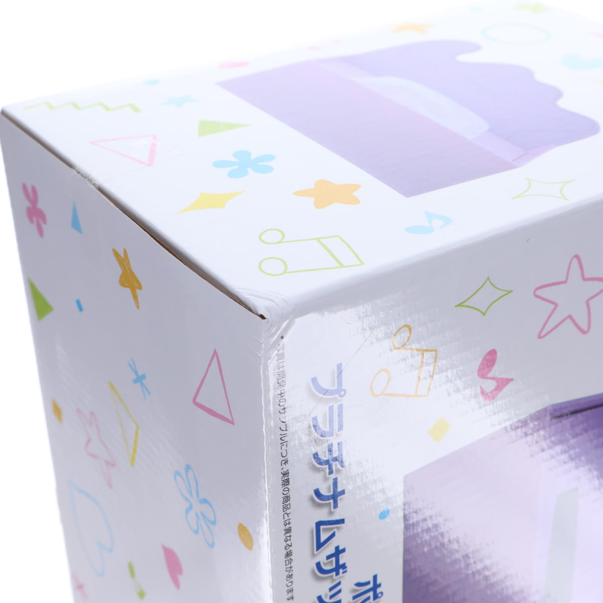 【中古即納】[GDS] メタモン プラチナムザッカティッシュケース～メタモン～ ポケットモンスター プライズ(1125572) セガ(20260918)