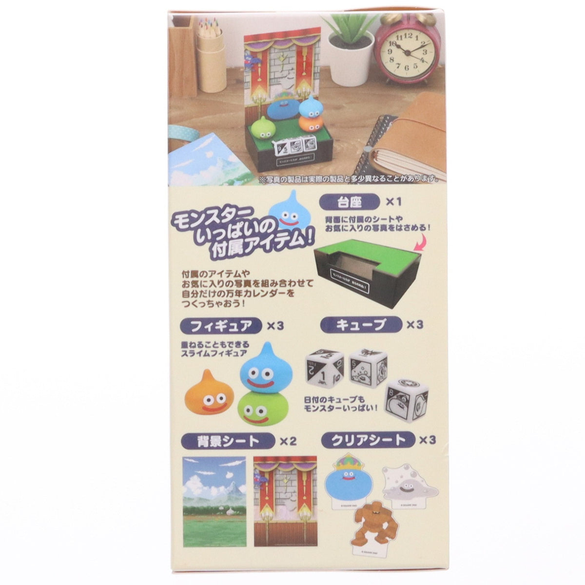 【中古即納】[GDS] スライム AM スライムのいろいろ飾れる万年カレンダー ドラゴンクエスト プライズ(451549600) タイトー(20230131)