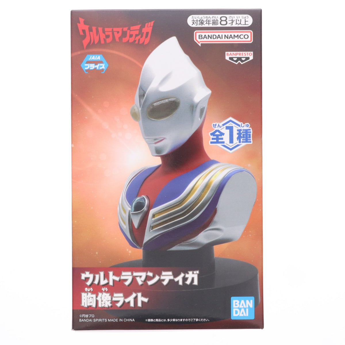 【中古即納】[GDS] ウルトラマンティガ 胸像ライト プライズ(2828988) バンプレスト(20260910)