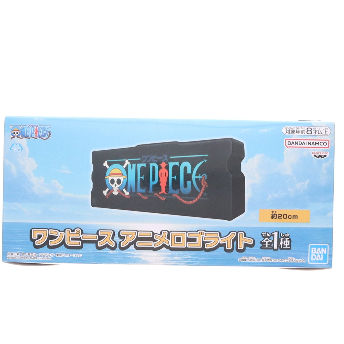 【中古即納】[GDS] ロゴ アニメロゴライト ONE PIECE(ワンピース) プライズ(2853641) バンプレスト(20260416)