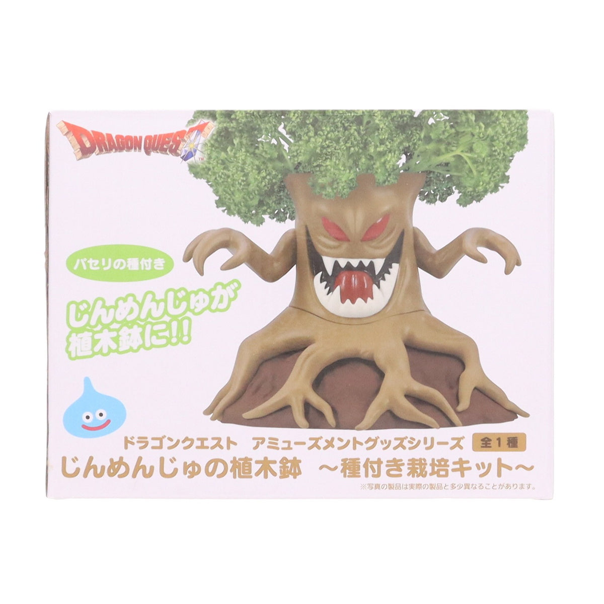 【中古即納】[GDS] AM じんめんじゅの植木鉢 ～種付き栽培キット～ ドラゴンクエスト プライズ(452016000) タイトー(20260731)