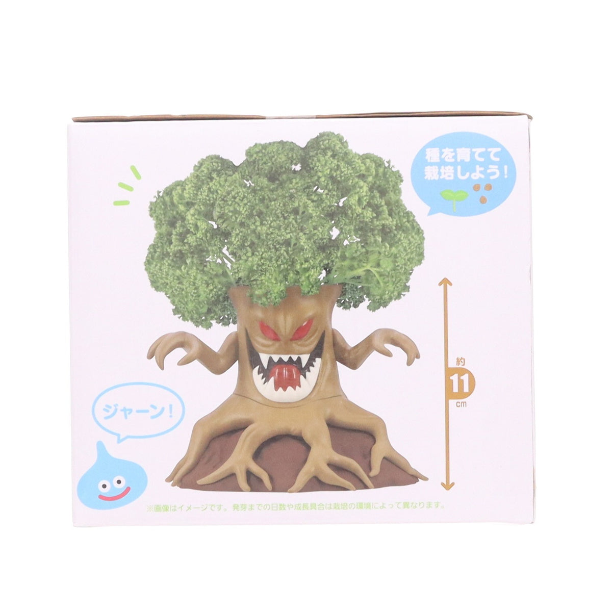 【中古即納】[GDS] AM じんめんじゅの植木鉢 ～種付き栽培キット～ ドラゴンクエスト プライズ(452016000) タイトー(20260731)