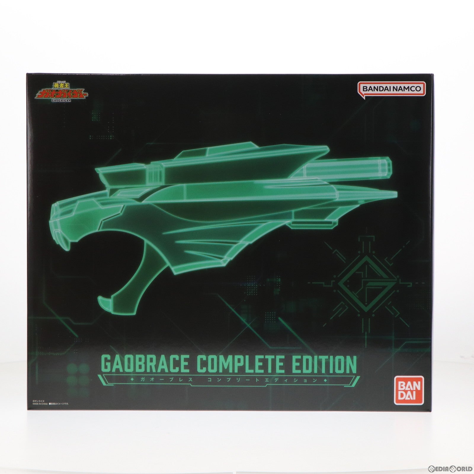 【中古即納】[TOY] プレミアムバンダイ限定 ガオーブレス COMPLETE EDITION 勇者王ガオガイガー 完成トイ バンダイ(20230323)