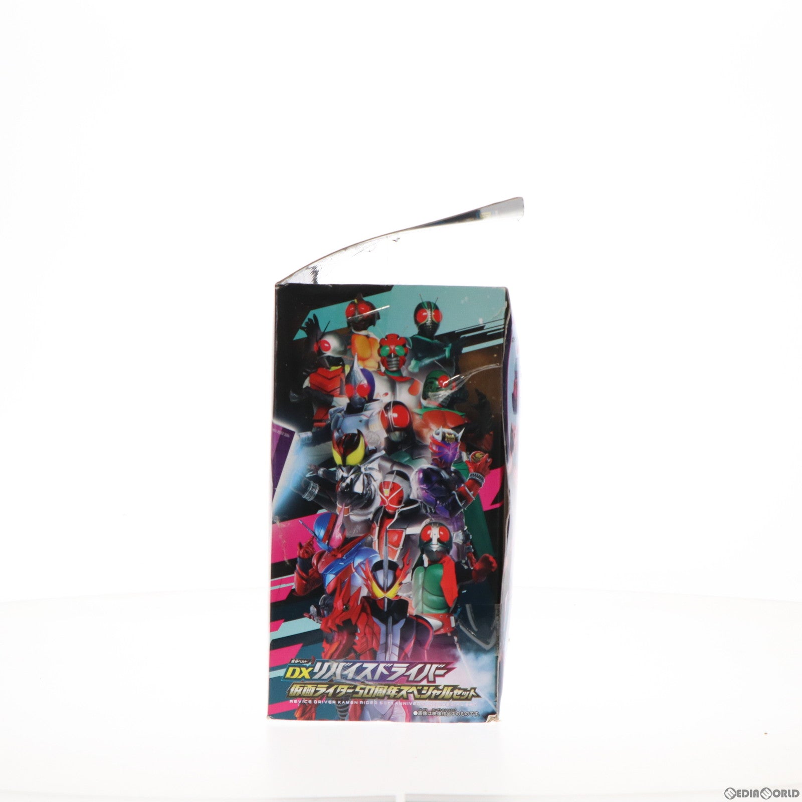 【中古即納】[TOY] 変身ベルト DXリバイスドライバー 仮面ライダー50周年スペシャルセット 仮面ライダーリバイス 完成トイ バンダイ(20210904)