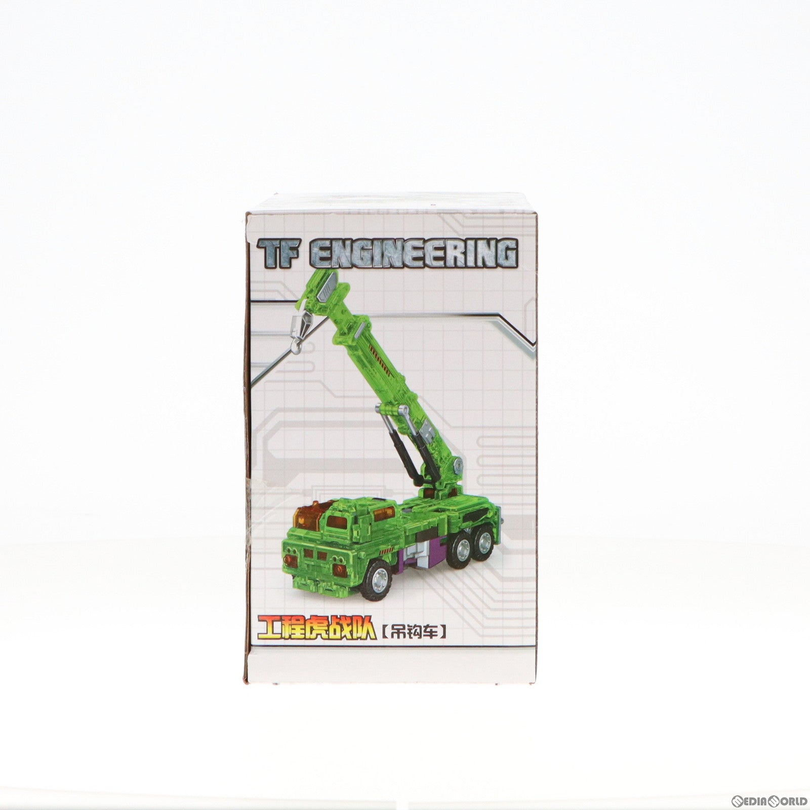 【中古即納】[TOY] クレーン車 グリーンver. 工程虎戦隊 完成トイ NBK(19991231)