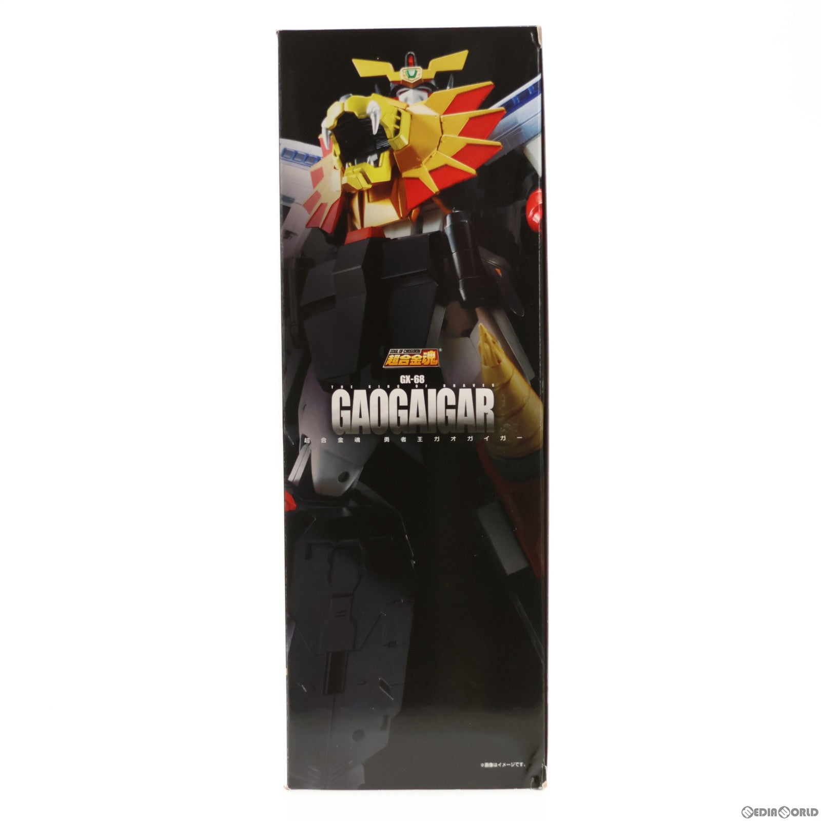 【中古即納】[TOY] (再販) 超合金魂 GX-68 勇者王ガオガイガー 完成トイ バンダイスピリッツ(20200919)