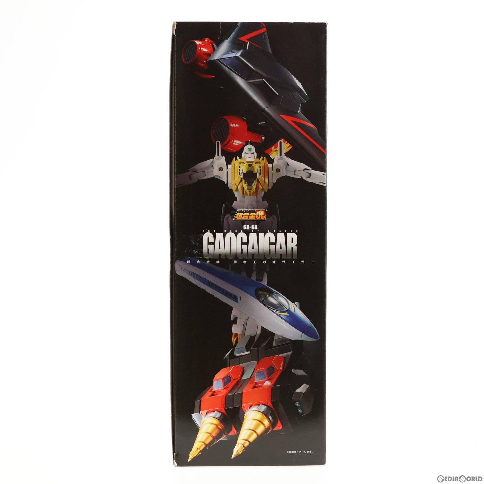 【中古即納】[TOY] (再販) 超合金魂 GX-68 勇者王ガオガイガー 完成トイ バンダイスピリッツ(20200919)