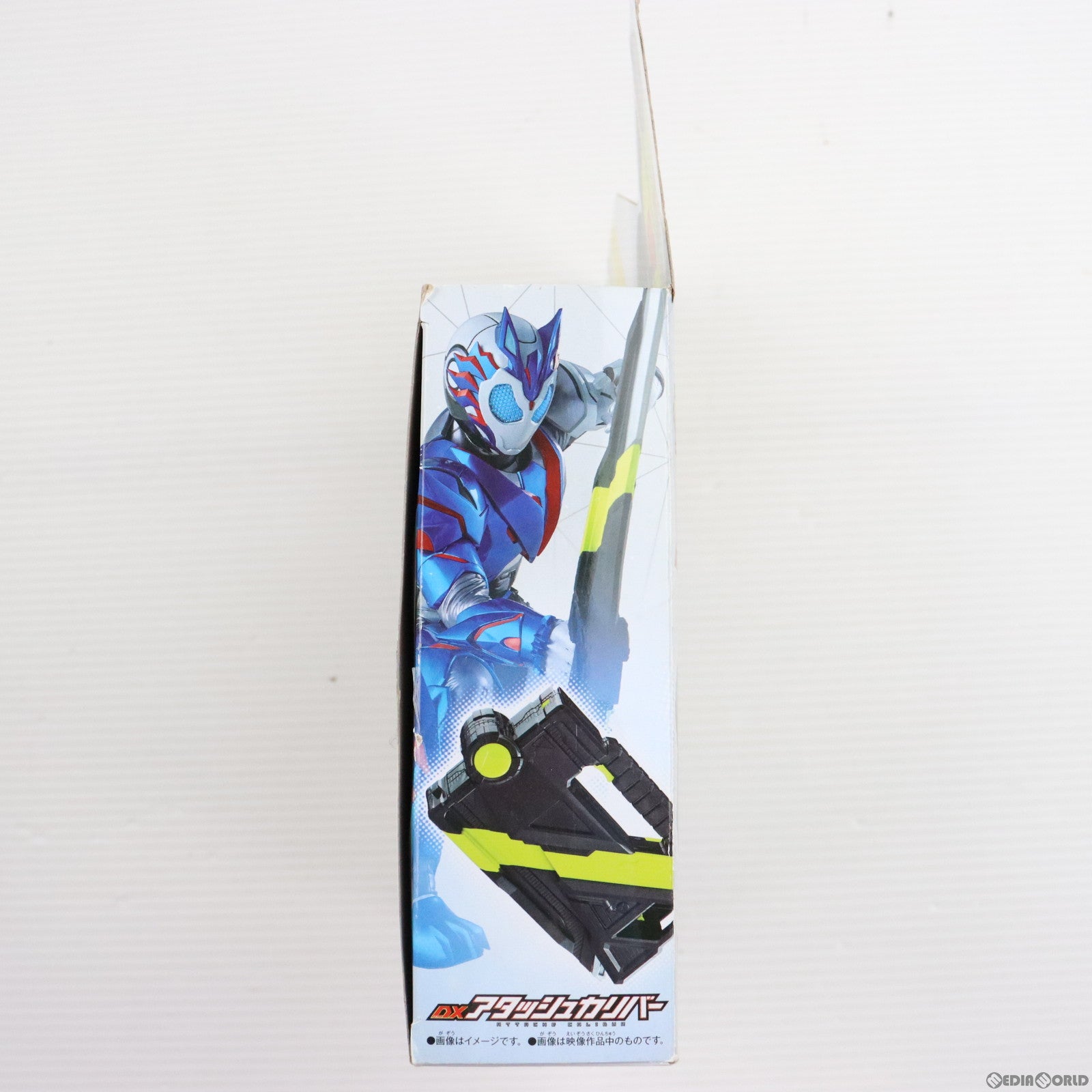 【中古即納】[TOY] DXアタッシュカリバー 仮面ライダーゼロワン 完成トイ バンダイ(20190831)