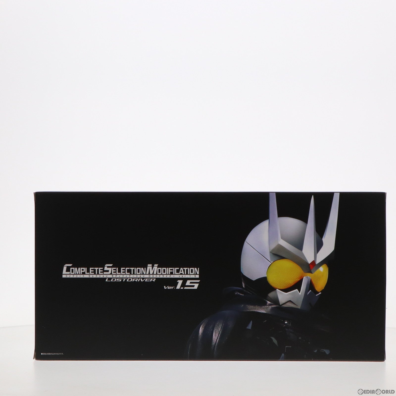 【中古即納】[TOY] プレミアムバンダイ限定 コンプリートセレクションモディフィケーション CSMロストドライバー ver.1.5 仮面ライダーW(ダブル) 完成トイ バンダイ(20230331)