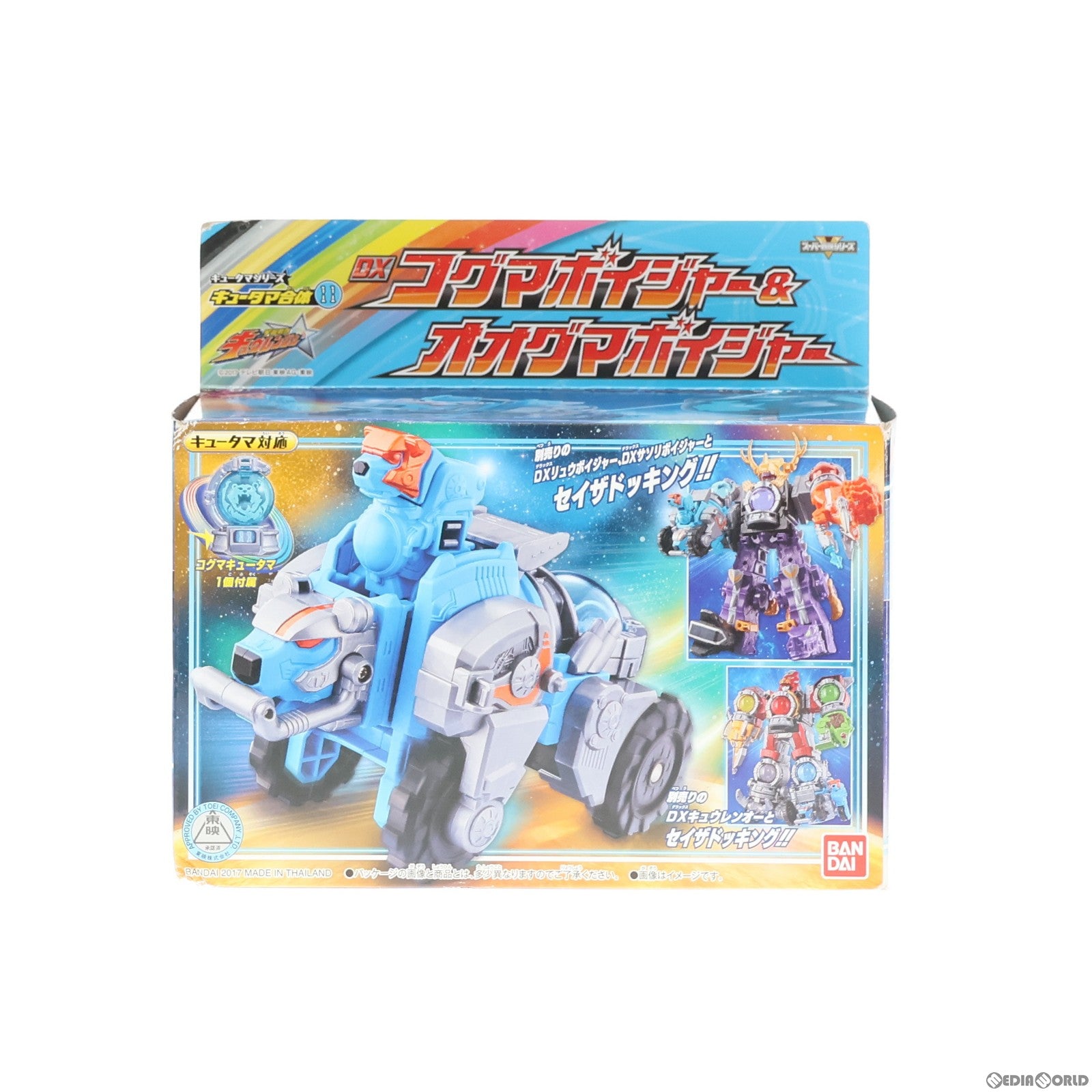 【中古即納】[TOY] キュータマ合体11 DXコグマボイジャー オオグマボイジャー 宇宙戦隊キュウレンジャー 完成トイ バンダイ(20170429)