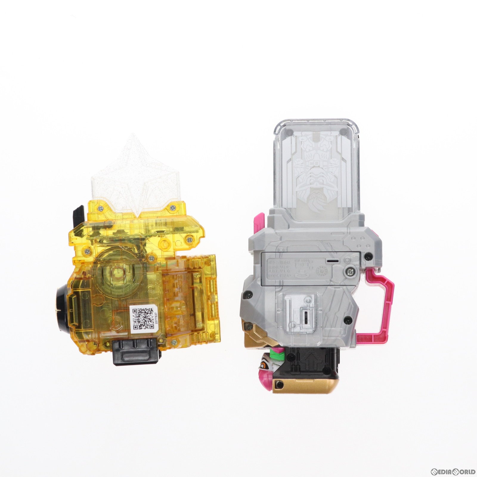 【中古即納】[TOY] DXハイパームテキガシャット マキシマムマイティXガシャットセット 仮面ライダーエグゼイド 完成トイ バンダイ(20170617)