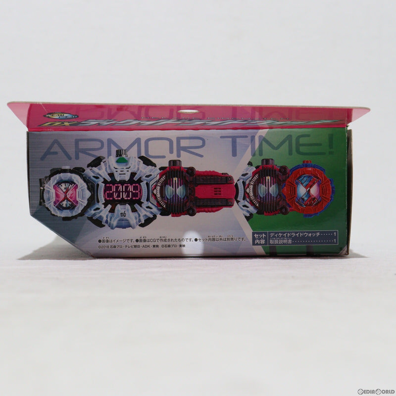 中古即納】[TOY]DXディケイドライドウォッチ 仮面ライダージオウ 完成