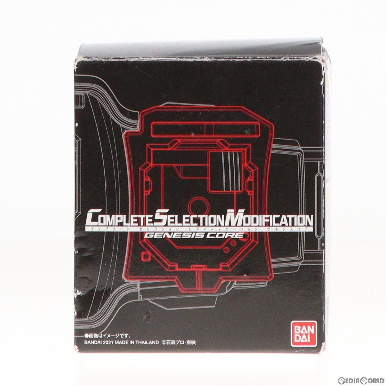 【中古即納】[TOY] プレミアムバンダイ限定 コンプリートセレクションモディフィケーション CSMゲネシスコア 仮面ライダー鎧武 完成トイ バンダイ(20210717)