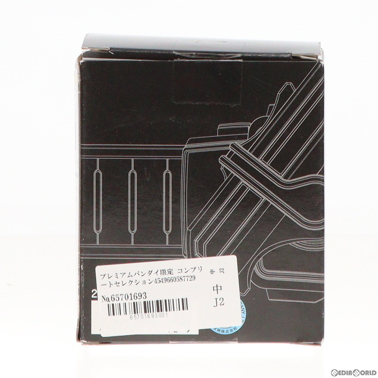 【中古即納】[TOY] プレミアムバンダイ限定 コンプリートセレクションモディフィケーション CSMゲネシスコア 仮面ライダー鎧武 完成トイ バンダイ(20210717)