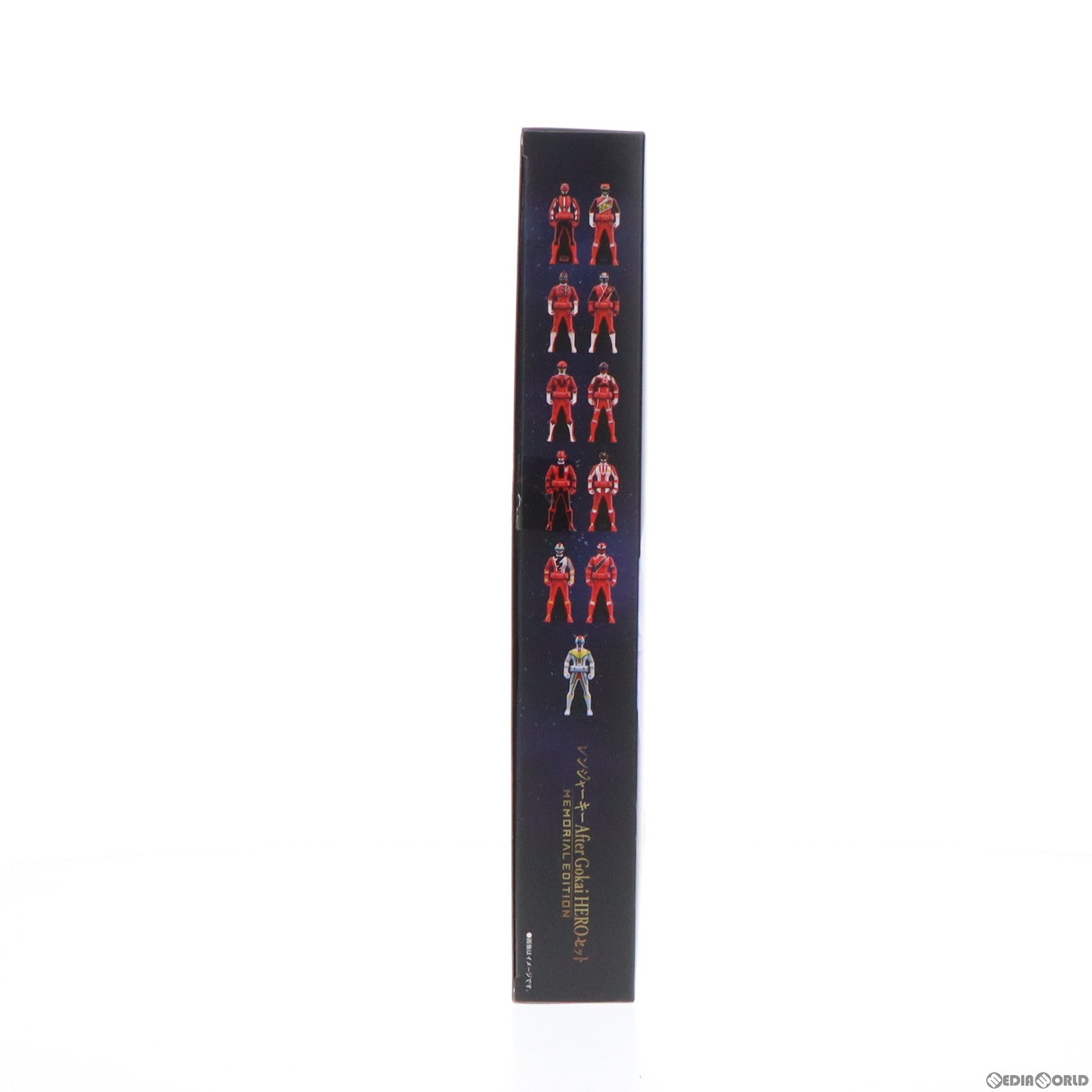 【中古即納】[TOY] プレミアムバンダイ限定 レンジャーキー〜MEMORIAL EDITION〜 After Gokai HERO セット 海賊戦隊ゴーカイジャー 完成トイ バンダイ(20220331)