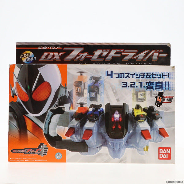 中古即納】[TOY]変身ベルト DXフォーゼドライバー 仮面ライダー