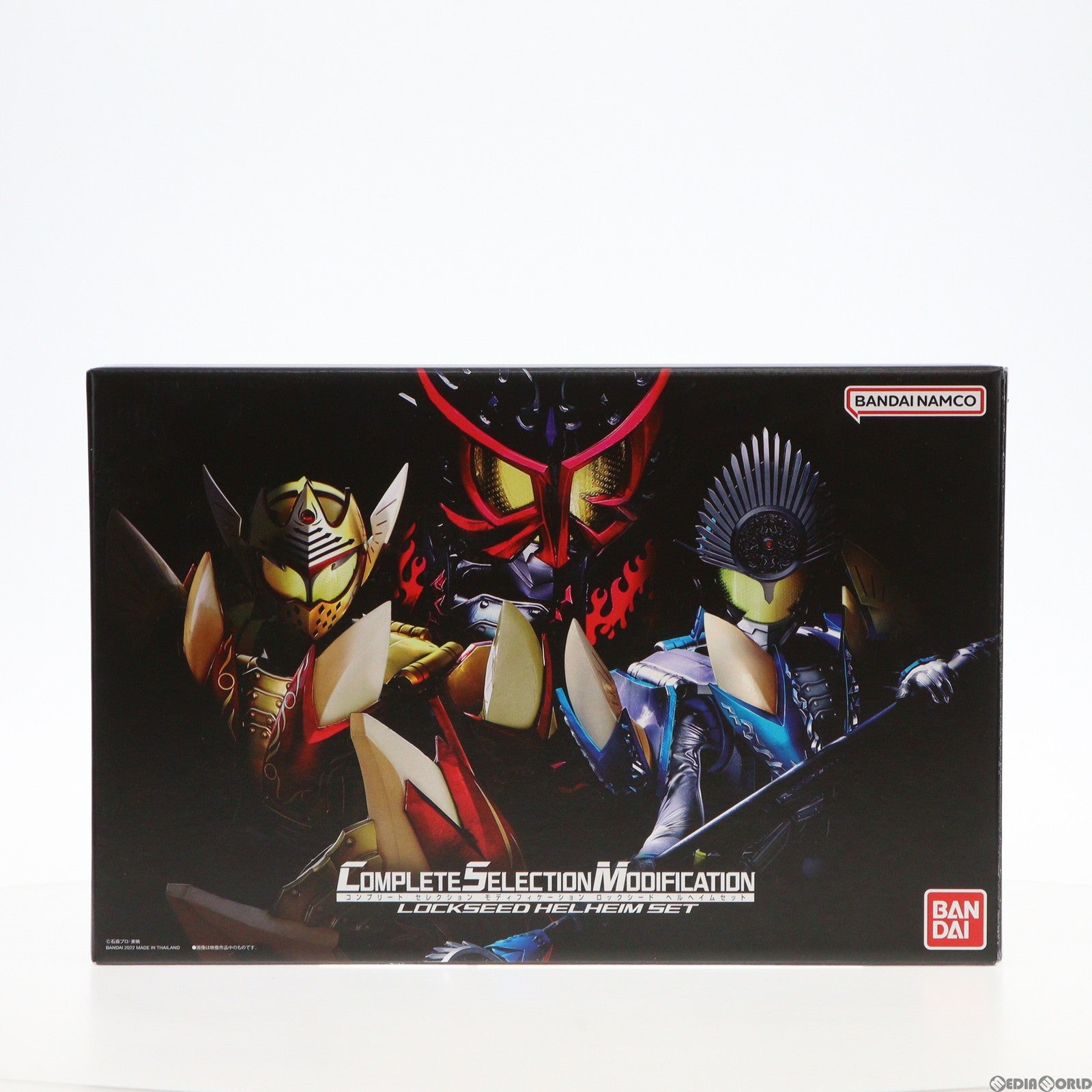 【中古即納】[TOY] プレミアムバンダイ限定 コンプリートセレクションモディフィケーション CSMロックシード ヘルヘイムセット 仮面ライダー鎧武 完成トイ バンダイ(20221122)