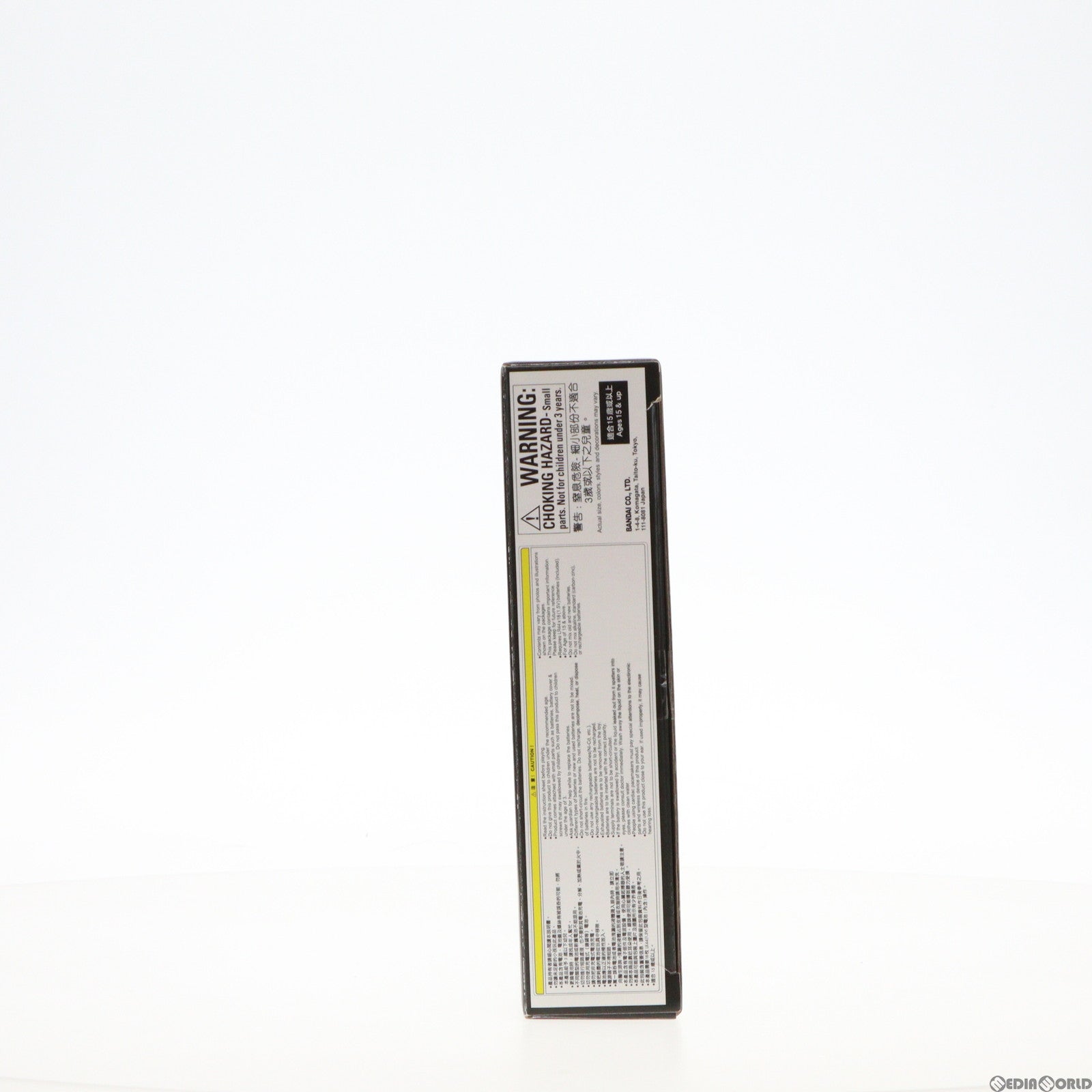 【中古即納】[TOY] プレミアムバンダイ限定 コンプリートセレクションモディフィケーション CSMロックシード ヘルヘイムセット 仮面ライダー鎧武 完成トイ バンダイ(20221122)