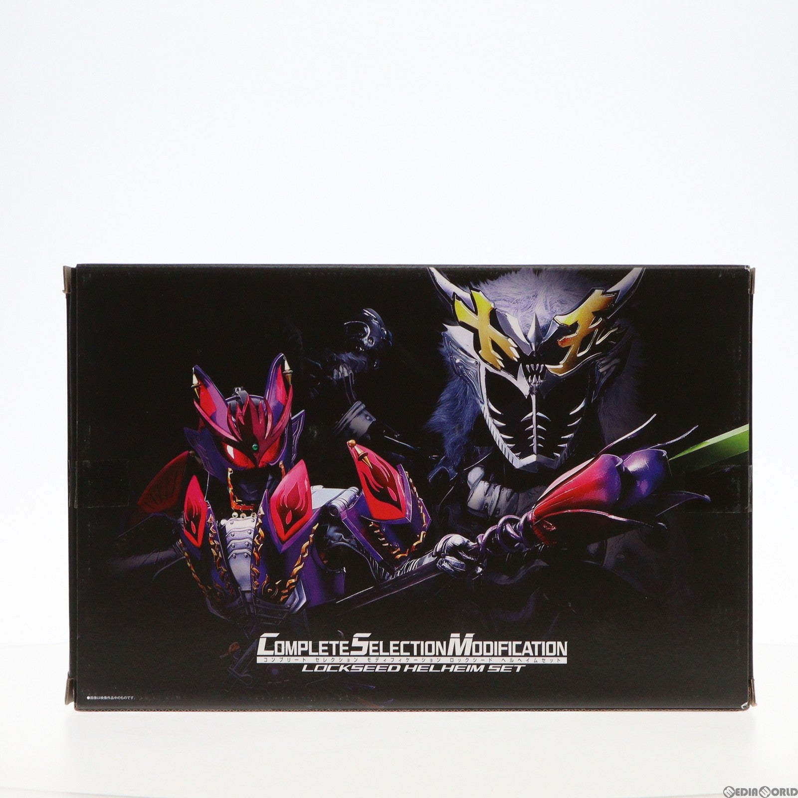 【中古即納】[TOY] プレミアムバンダイ限定 コンプリートセレクションモディフィケーション CSMロックシード ヘルヘイムセット 仮面ライダー鎧武 完成トイ バンダイ(20221122)