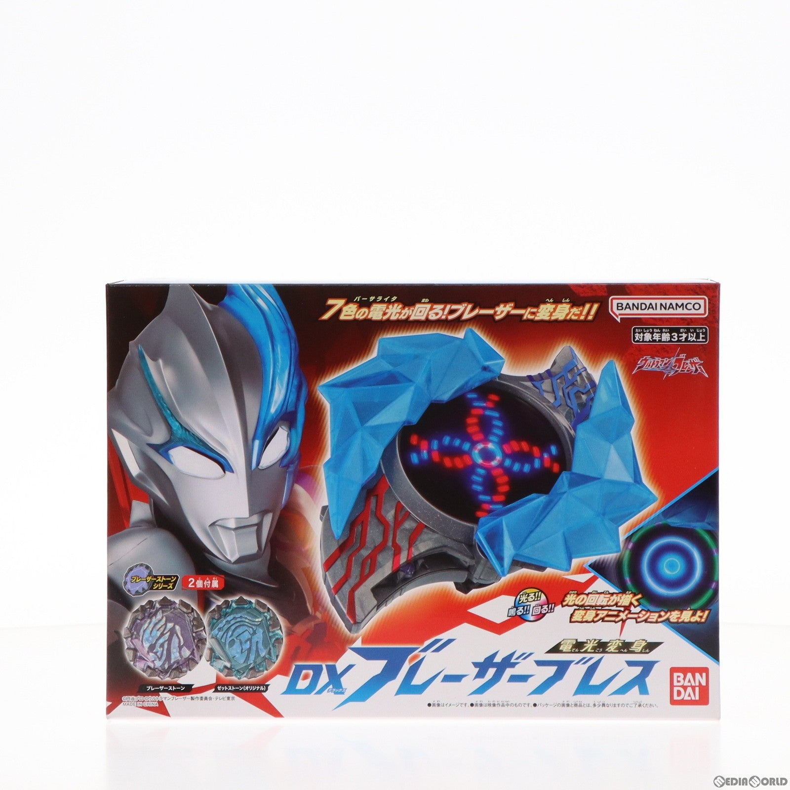 【中古即納】[TOY] 電光変身 DXブレーザーブレス ウルトラマンブレーザー 完成トイ バンダイ(20230708)