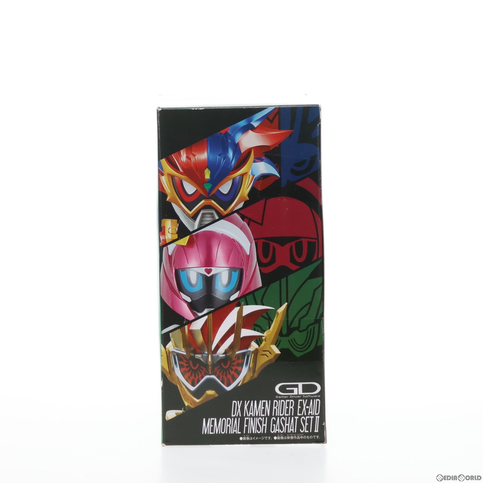 【中古即納】[TOY] プレミアムバンダイ限定 DX仮面ライダーエグゼイド メモリアルフィニッシュガシャットセットII 完成トイ バンダイ(20180322)