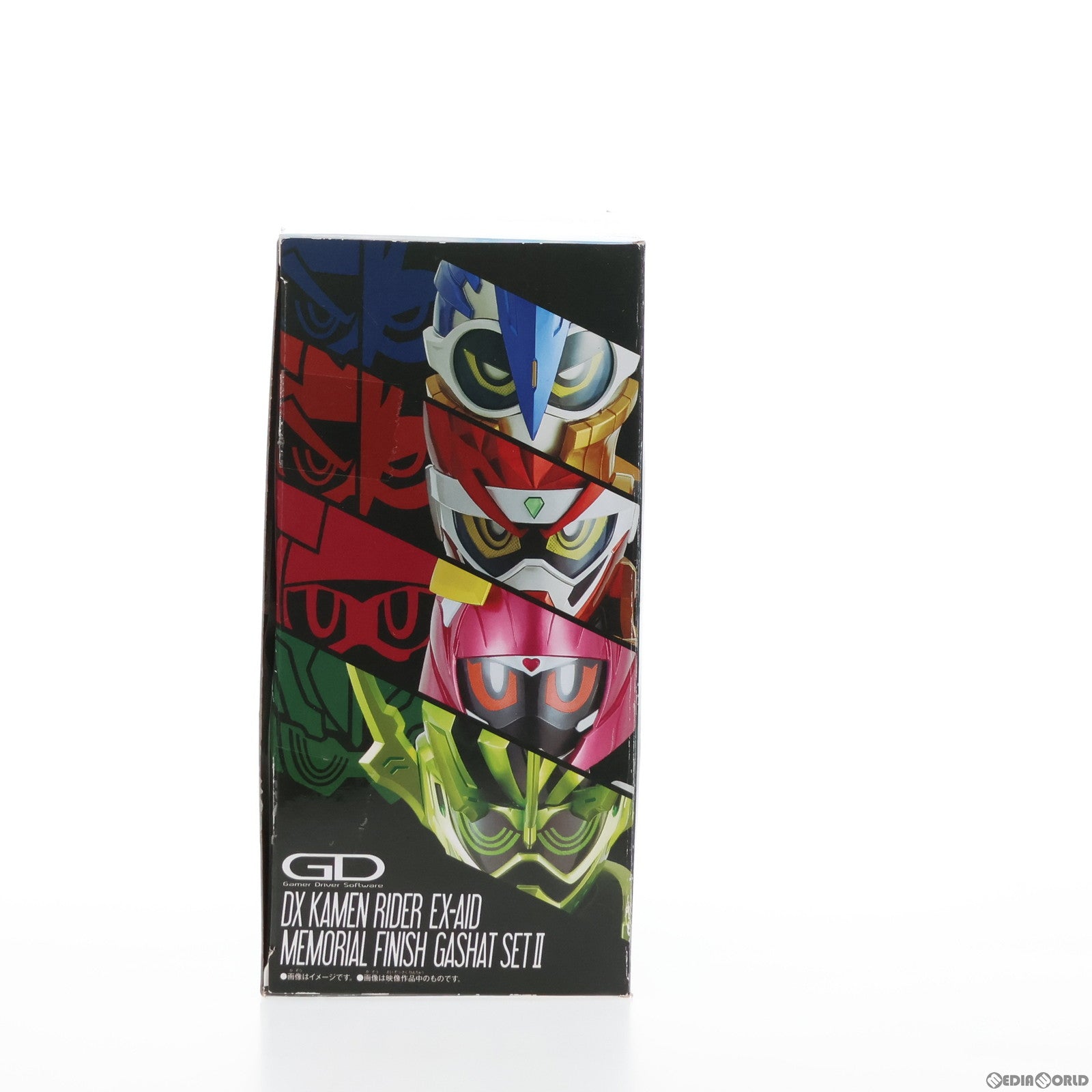 【中古即納】[TOY] プレミアムバンダイ限定 DX仮面ライダーエグゼイド メモリアルフィニッシュガシャットセットII 完成トイ バンダイ(20180322)