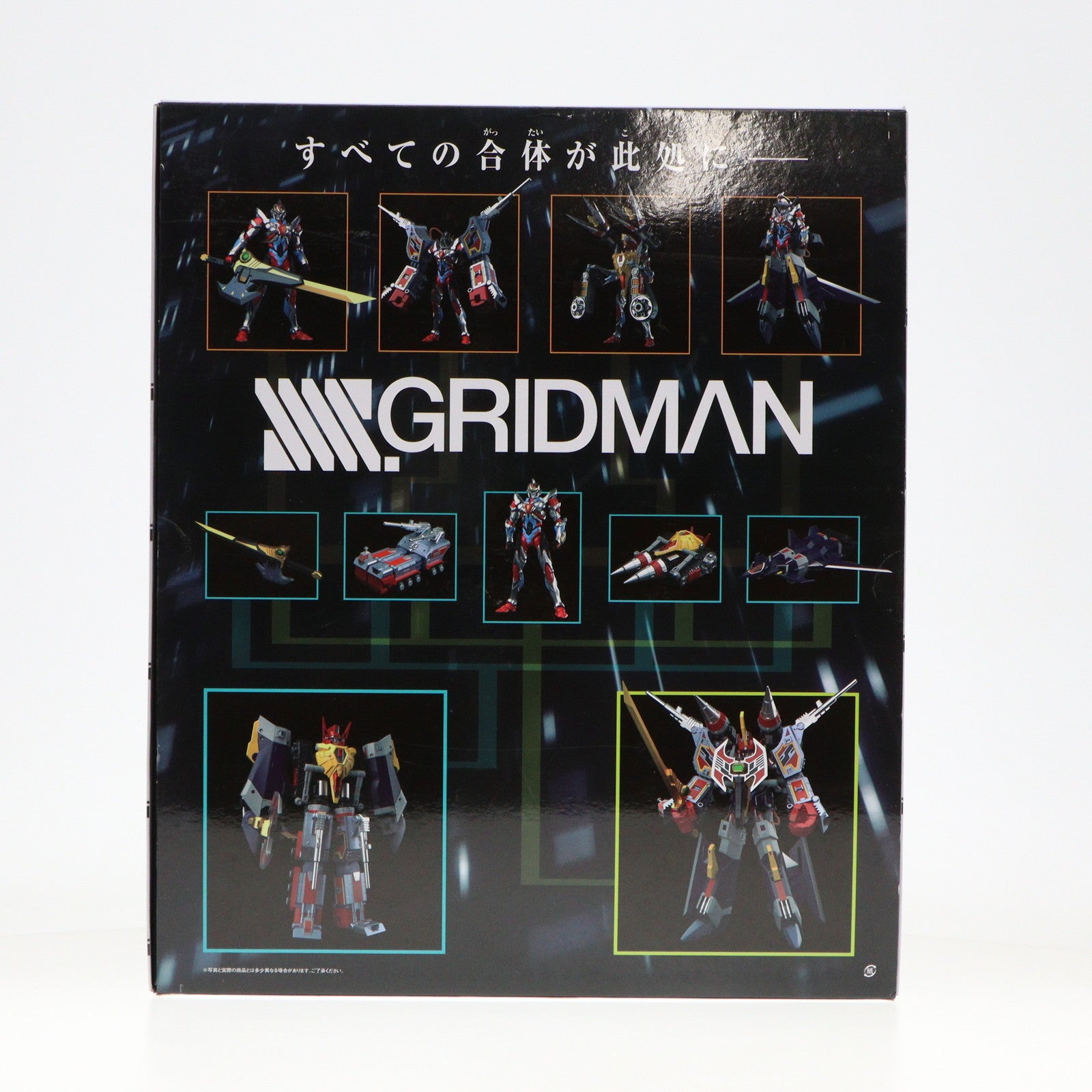 中古即納】[TOY]2次受注仕様パーツ付属 超合体超人 DXフルパワー