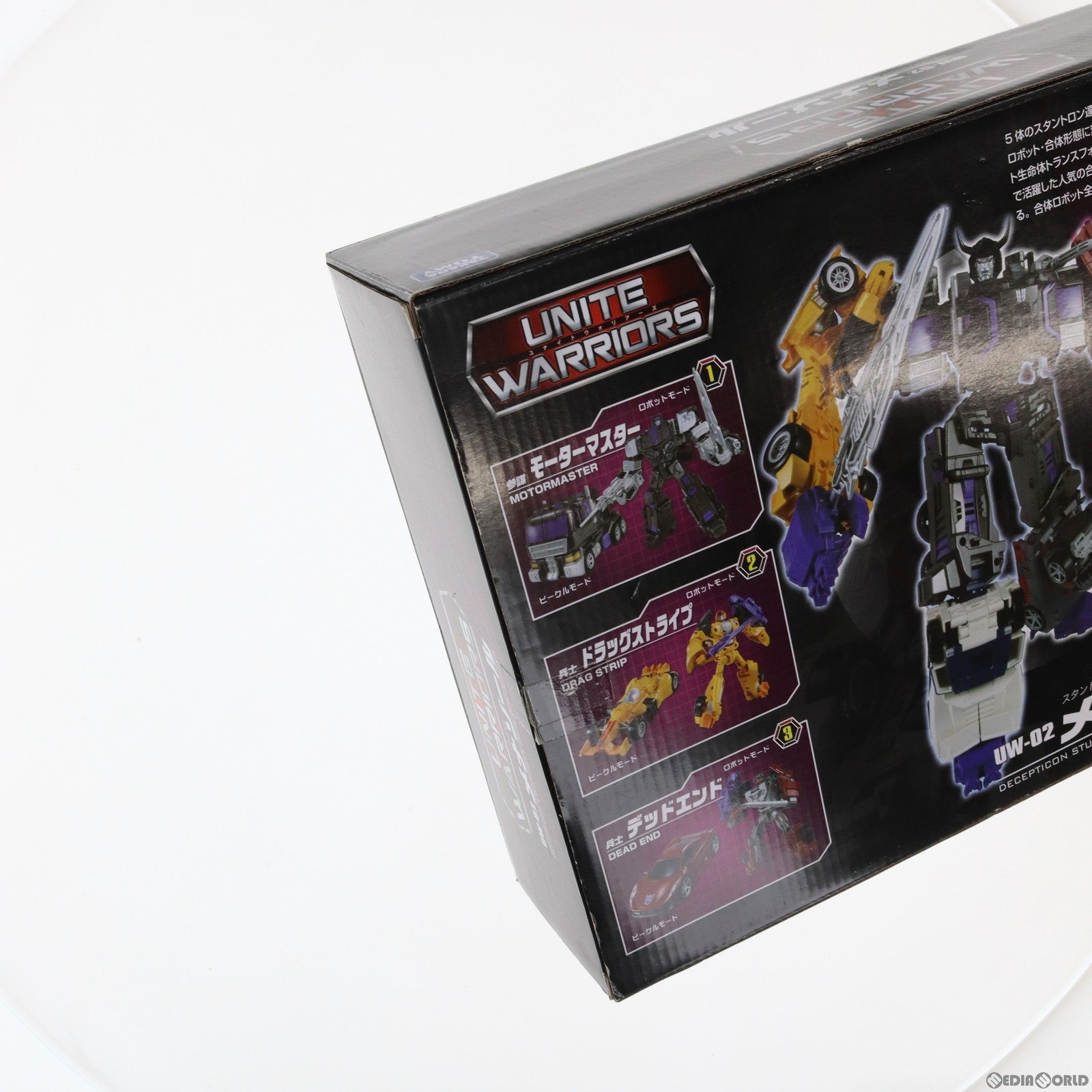 【中古即納】[TOY] トランスフォーマー ユナイトウォリアーズ UW-02 メナゾール 完成トイ タカラトミー(20150822)