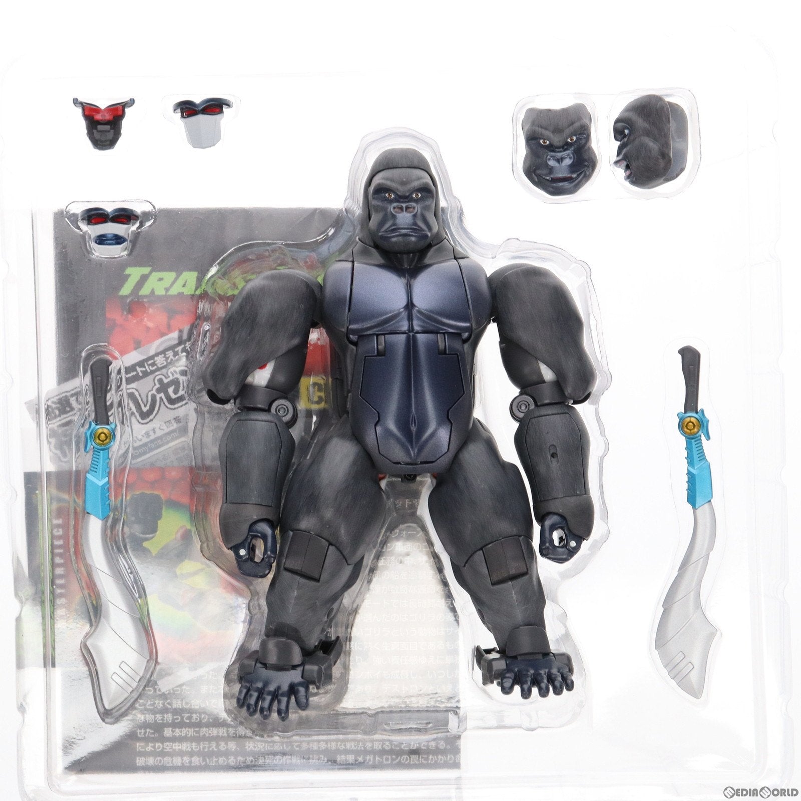 【中古即納】[TOY]トランスフォーマー マスターピース MP32 コンボイ(ビーストウォーズ) 完成トイ タカラトミー(20161029)