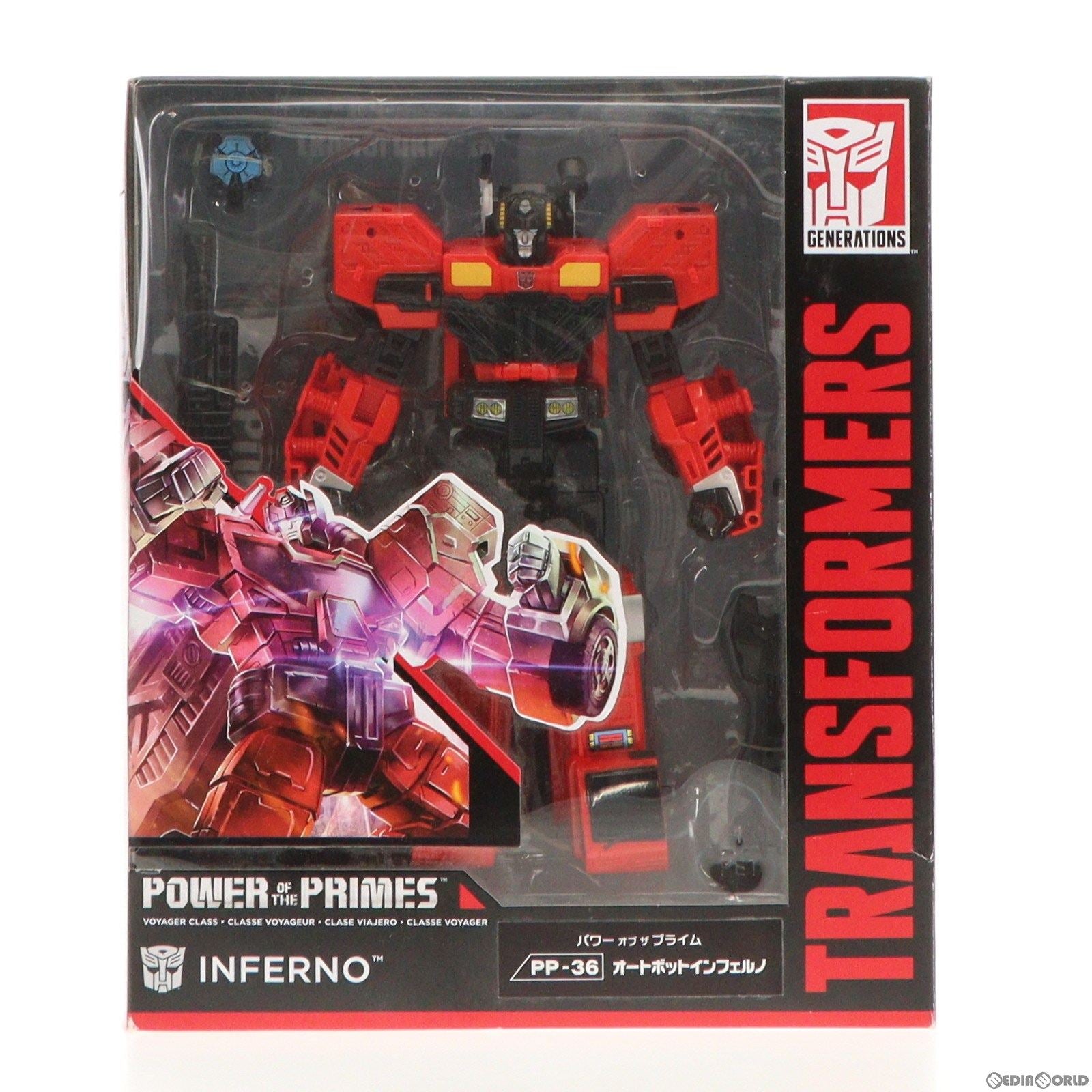 【中古即納】[TOY] トランスフォーマー パワーオブザプライム PP-36 オートボットインフェルノ 完成トイ タカラトミー(20181027)