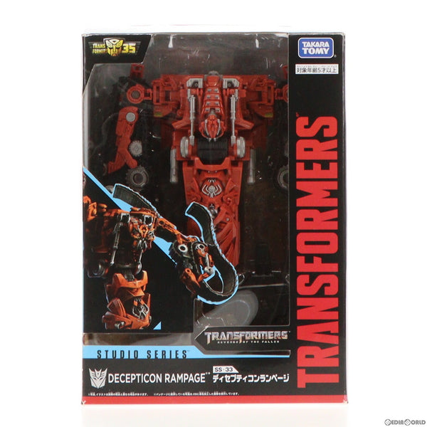 Amazon.co.jp: トランスフォーマー SS-33 ディセプティコンラン