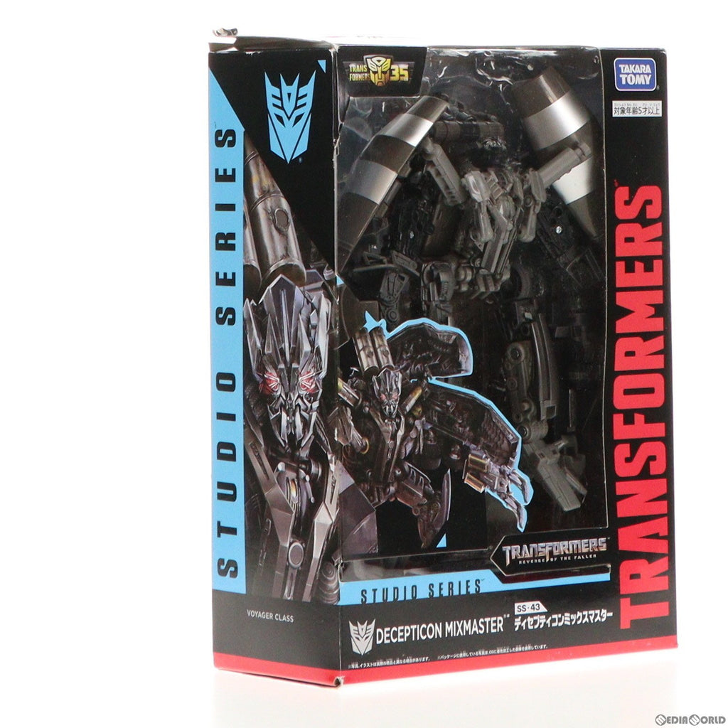 Takara Tomy - タカラトミーモール限定 トランスフォーマー スタジオシリーズ SS-EX ディセプティコンスキップジャック 完成トイ タカラトミー トランスフォーマー スタジオシリーズ SS-EX ディセプティコン