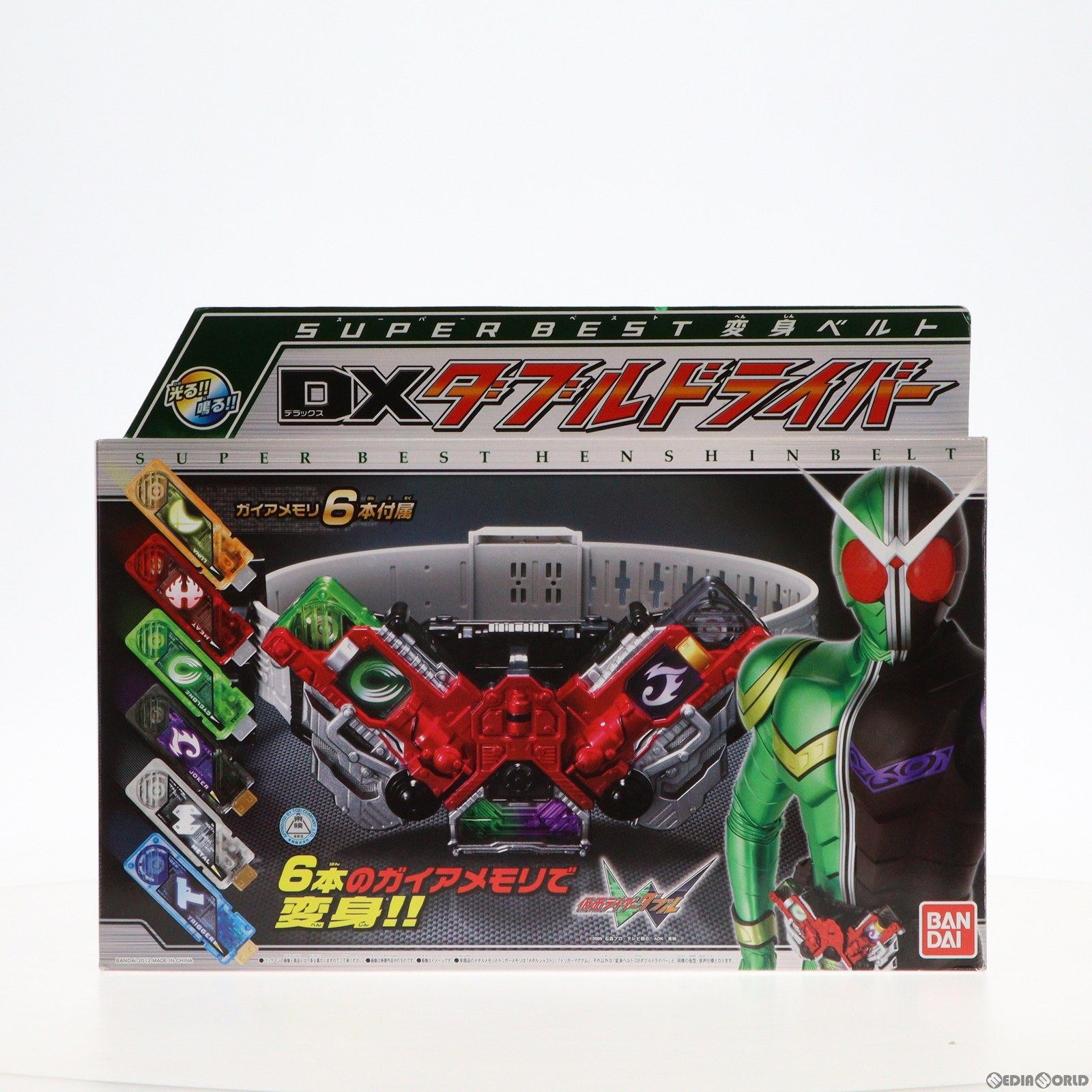 【中古即納】[TOY] SUPER BEST変身ベルト DXダブルドライバー 仮面ライダーW(ダブル) 完成トイ バンダイ(20120428)