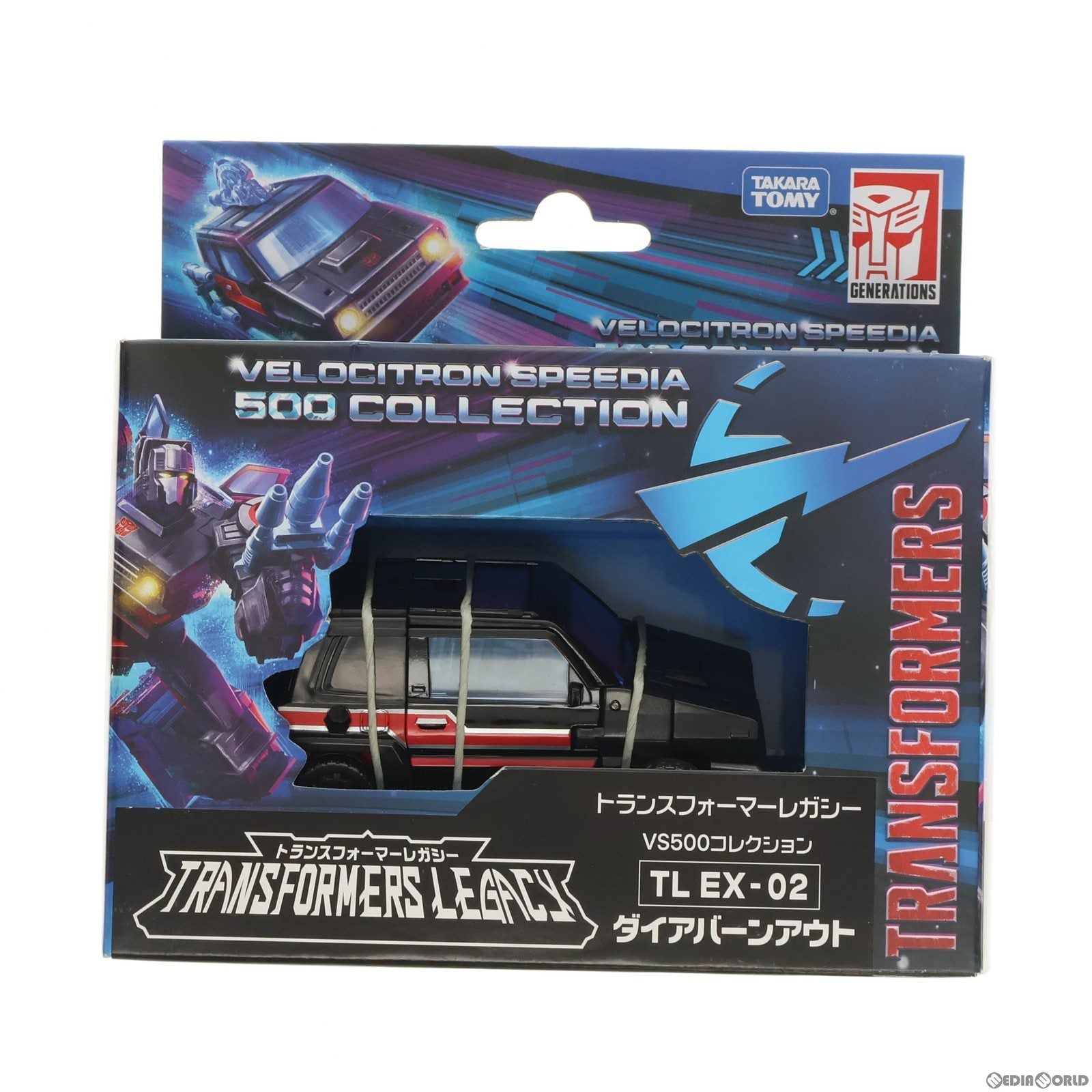 【中古即納】[TOY] タカラトミーモール限定 TL EX-02 ダイアバーンアウト トランスフォーマー レガシー VS500コレクション TFジェネレーションズ 完成トイ タカラトミー(20230128)