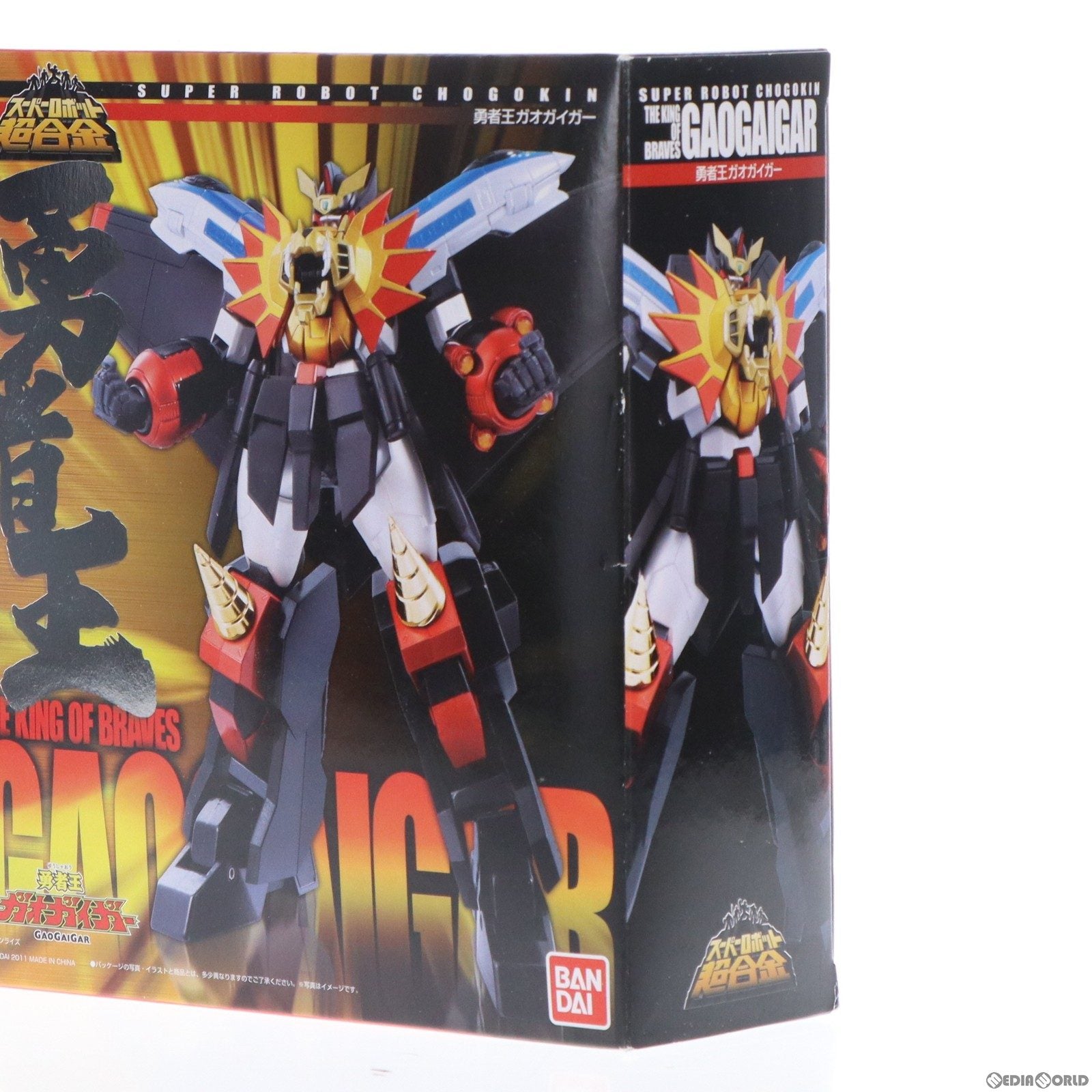 【中古即納】[TOY] キャンペーン特典付属 スーパーロボット超合金 勇者王 ガオガイガー(初回版) 完成トイ バンダイ(20110812)