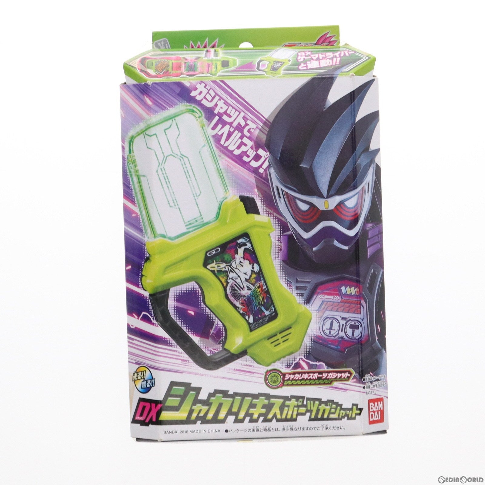 【中古即納】[TOY] DXシャカリキスポーツガシャット 仮面ライダーエグゼイド 完成トイ バンダイ(20160917)