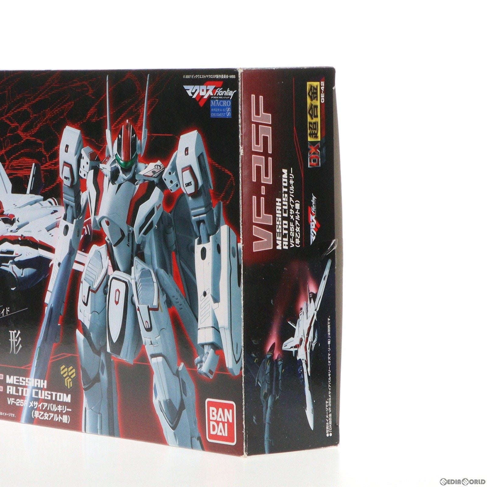 【中古即納】[TOY] DX超合金 VF-25F メサイアバルキリー(早乙女アルト機) マクロスF(フロンティア) 1/60 完成トイ バンダイ(20110211)