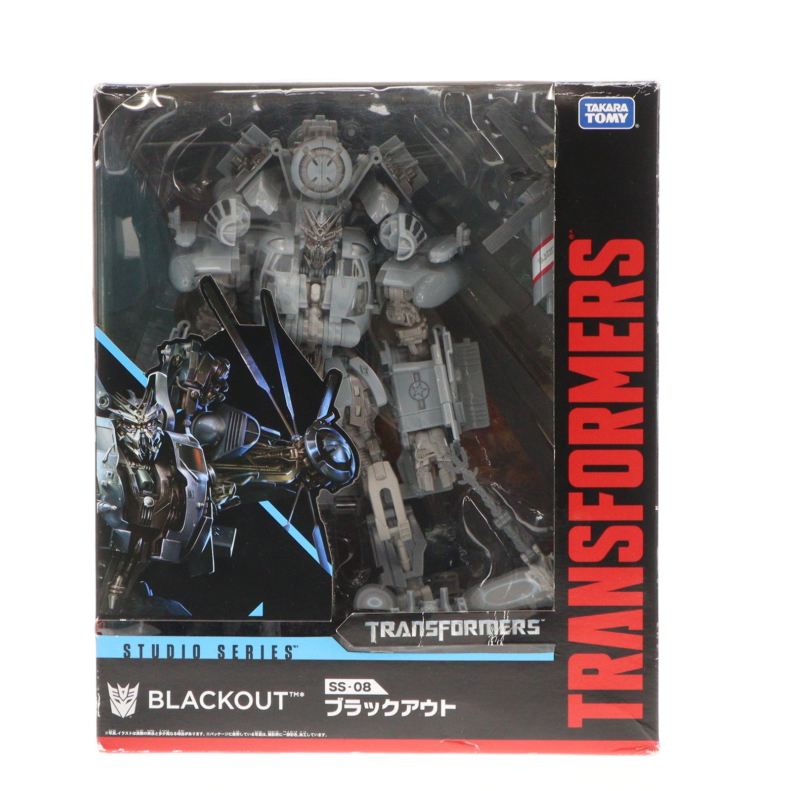 【中古即納】[TOY] (再販) トランスフォーマー スタジオシリーズ SS-08 ブラックアウト 完成トイ タカラトミー(20180421)
