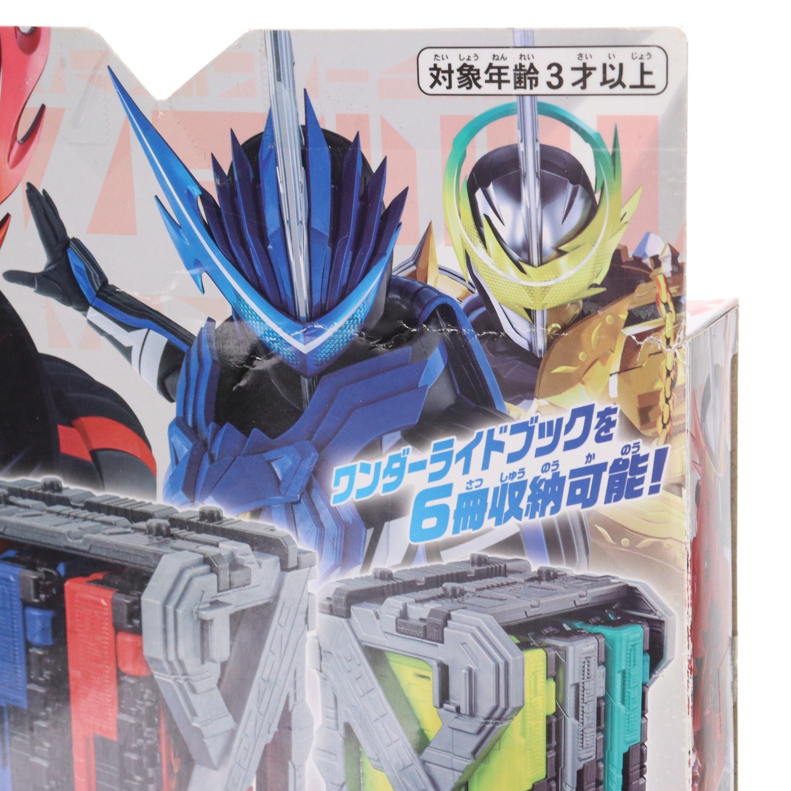 【中古即納】[TOY] DXライドブックホンダナー 仮面ライダーセイバー/聖刃 完成トイ バンダイ(20201003)