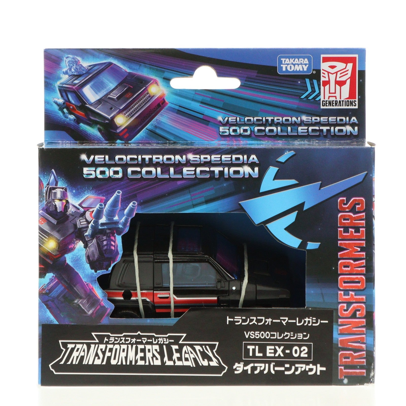 【中古即納】[TOY] タカラトミーモール限定 TL EX-02 ダイアバーンアウト トランスフォーマー レガシー VS500コレクション TFジェネレーションズ 完成トイ タカラトミー(20230128)